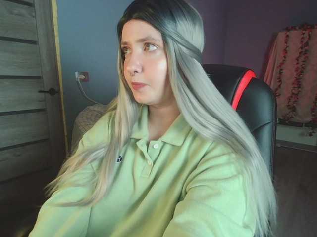 प्रसारण स्क्रीनशॉट santyLisa