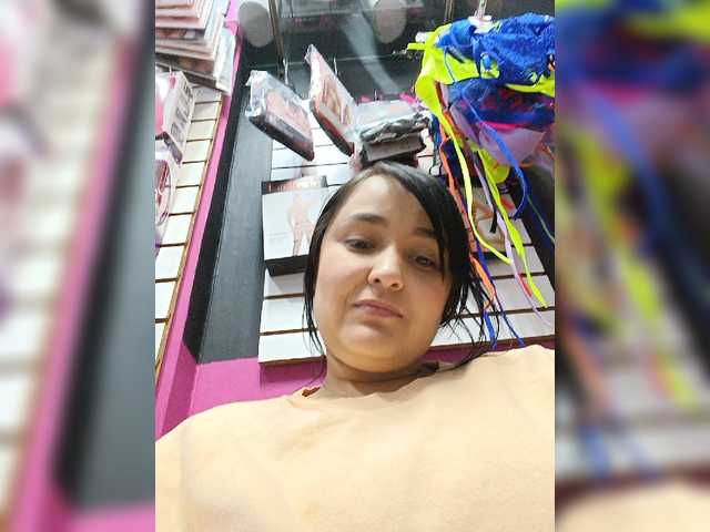 प्रसारण स्क्रीनशॉट saraynx