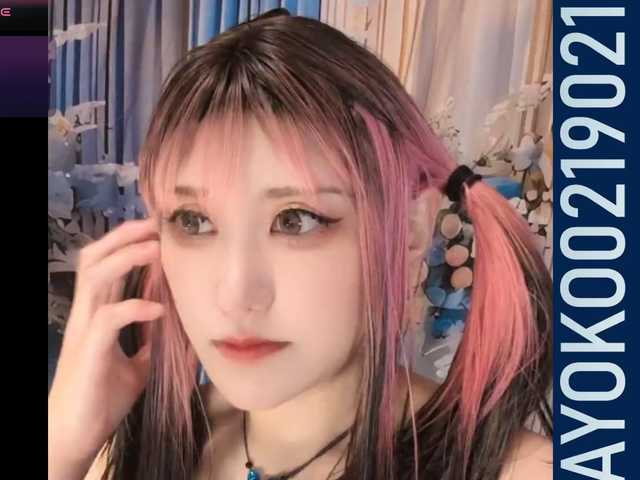 प्रसारण स्क्रीनशॉट SAYO-Japanese