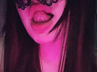 कामुक वीडियो चैट ElizabetRey