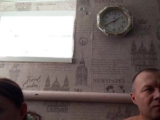 कामुक वीडियो चैट seksiparaa