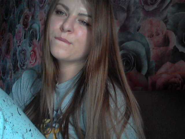 प्रसारण स्क्रीनशॉट lyubimkaMargo