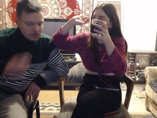 कामुक वीडियो चैट selennandbrya