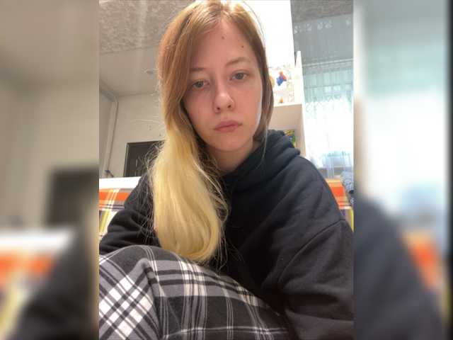 प्रसारण स्क्रीनशॉट SelySun