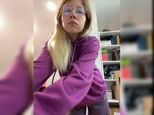 प्रसारण स्क्रीनशॉट SelySun