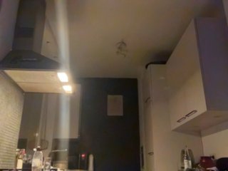 कामुक वीडियो चैट SeminDemon