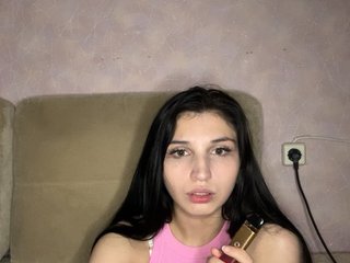 कामुक वीडियो चैट Semmu