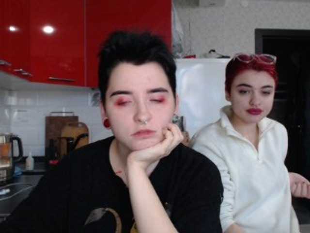 प्रसारण स्क्रीनशॉट SensTrapnest