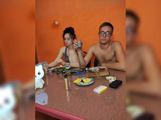 प्रसारण स्क्रीनशॉट SensualCouple