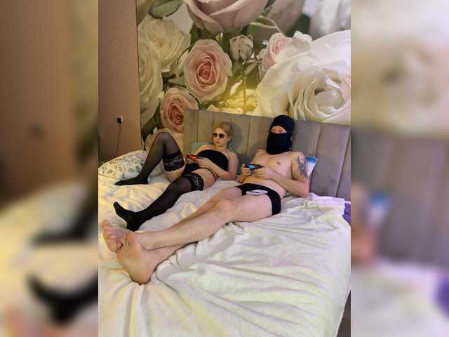प्रसारण स्क्रीनशॉट Sergey777fili