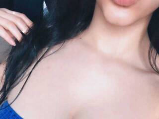 कामुक वीडियो चैट SeuHot