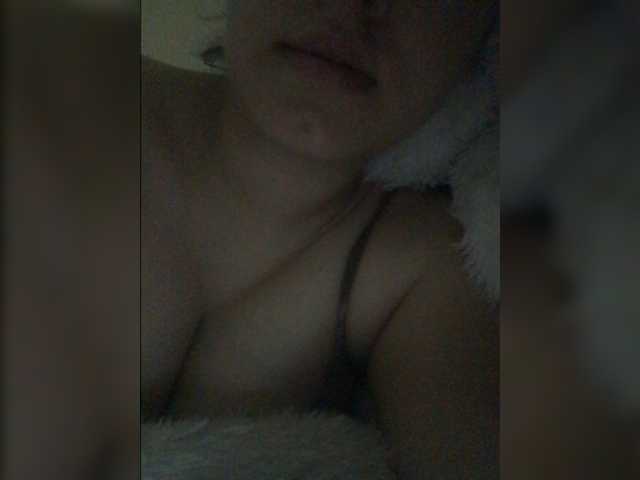 प्रसारण स्क्रीनशॉट Sex-girl