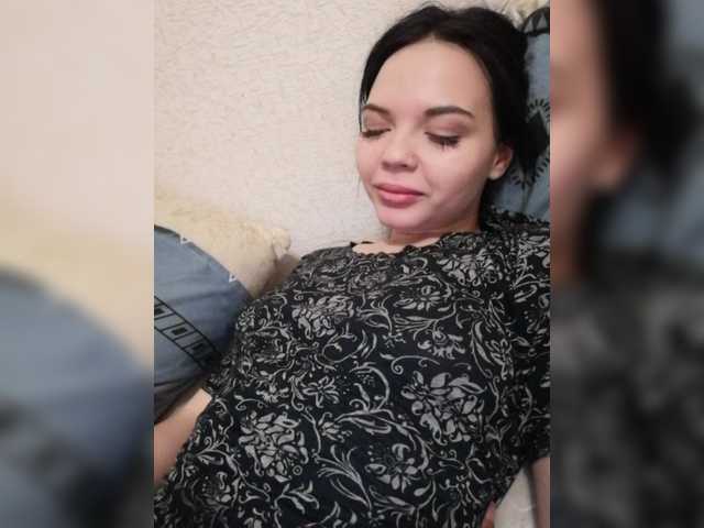प्रसारण स्क्रीनशॉट sex-mashine69