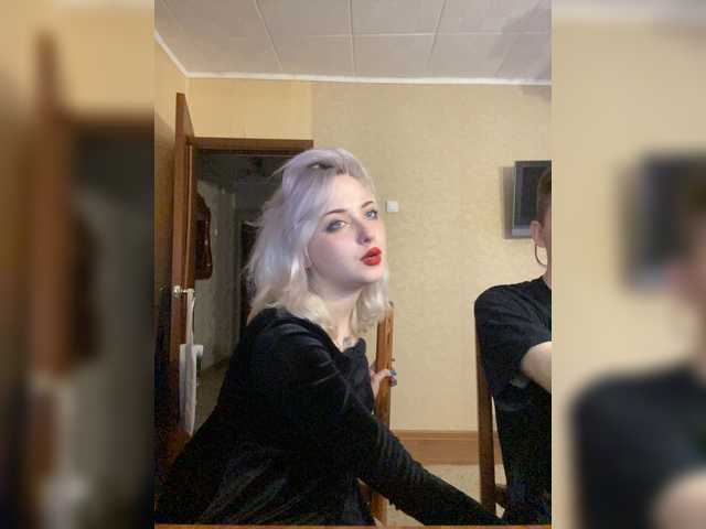 प्रसारण स्क्रीनशॉट SEXBDSM_