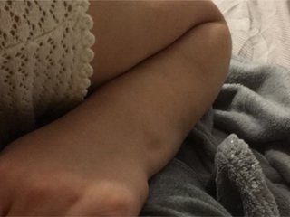 प्रसारण स्क्रीनशॉट SexGirlBoyyy