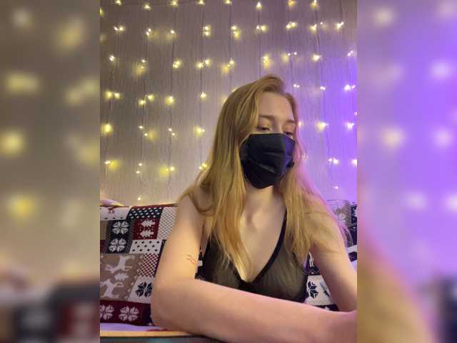 प्रसारण स्क्रीनशॉट SexKarly