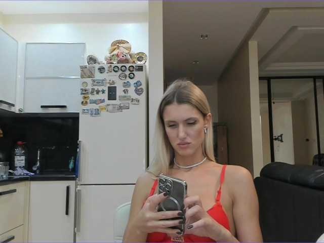 प्रसारण स्क्रीनशॉट NESSA_DEVIL