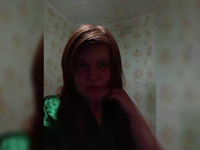 प्रसारण स्क्रीनशॉट Sexy-111