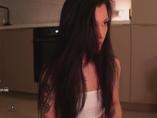 कामुक वीडियो चैट SAVII