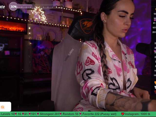 प्रसारण स्क्रीनशॉट Red_Wine