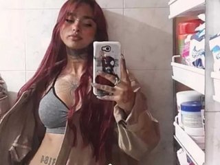 कामुक वीडियो चैट sexy-redgirl
