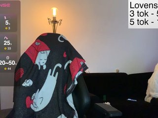 कामुक वीडियो चैट Sexy-Sweets