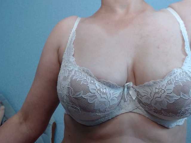 प्रसारण स्क्रीनशॉट SexYagodka