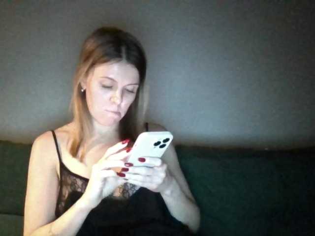 प्रसारण स्क्रीनशॉट sexyberry