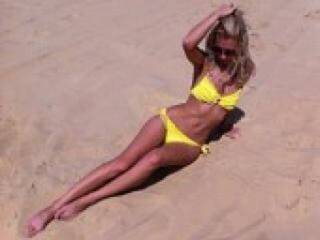 कामुक वीडियो चैट sexydiamon