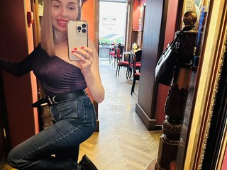 कामुक वीडियो चैट ANALQUEEN555