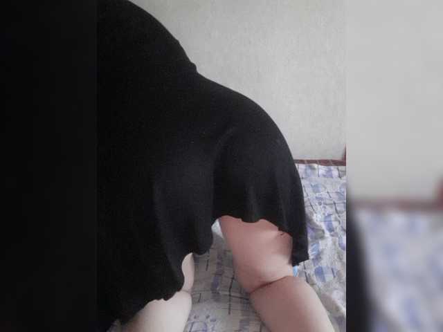 प्रसारण स्क्रीनशॉट SexyMilady