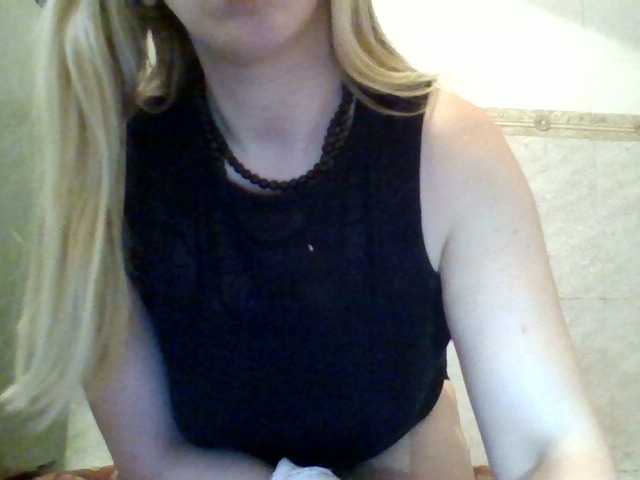 प्रसारण स्क्रीनशॉट SexyXSveta