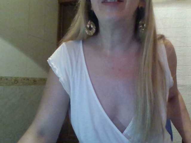 प्रसारण स्क्रीनशॉट SexyXSveta