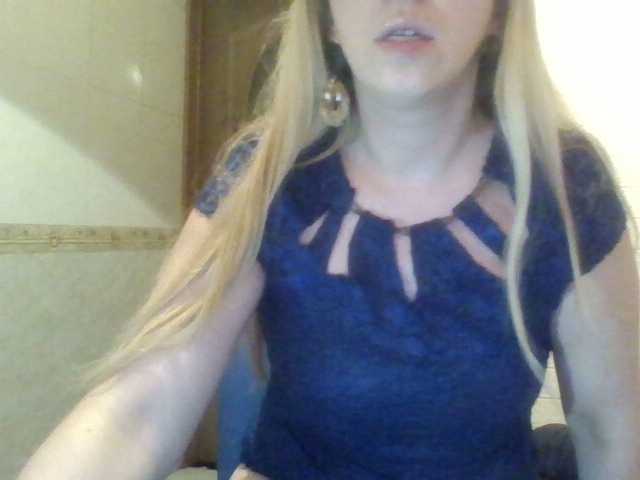 प्रसारण स्क्रीनशॉट SexyXSveta