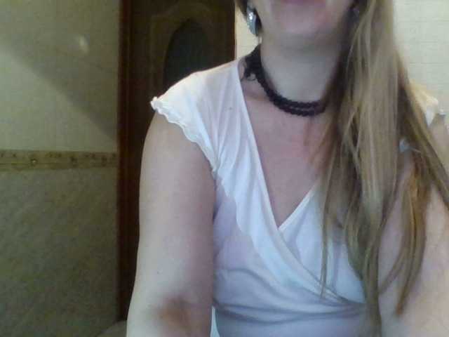 प्रसारण स्क्रीनशॉट SexyXSveta