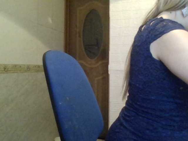 प्रसारण स्क्रीनशॉट SexyXSveta