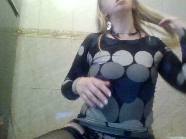 प्रसारण स्क्रीनशॉट SexyXSveta