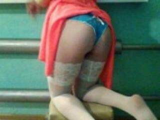 कामुक वीडियो चैट seyllormun