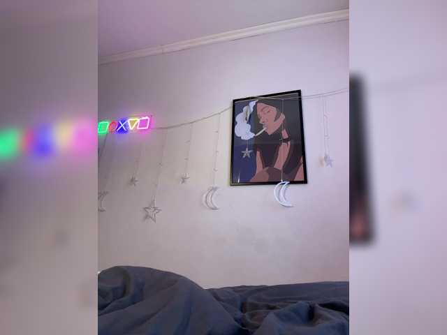 प्रसारण स्क्रीनशॉट SHAWTY420