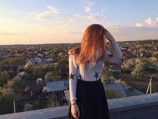 कामुक वीडियो चैट shaya-moon