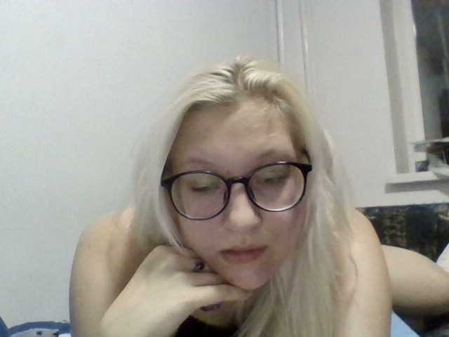 प्रसारण स्क्रीनशॉट SheilaRed