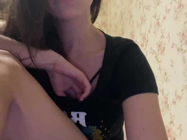 प्रसारण स्क्रीनशॉट Sheridance