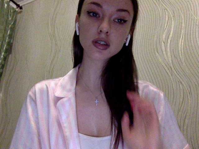 प्रसारण स्क्रीनशॉट Sheridance