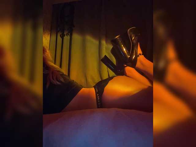 प्रसारण स्क्रीनशॉट ShiningStars