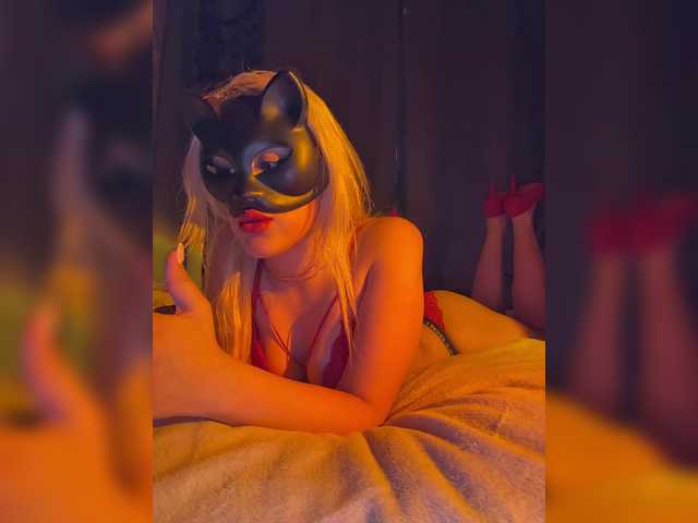 प्रसारण स्क्रीनशॉट ShiningStars