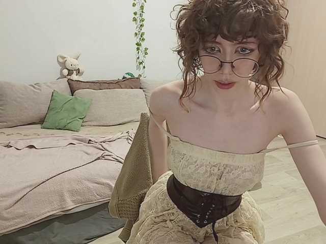 प्रसारण स्क्रीनशॉट Shushencii