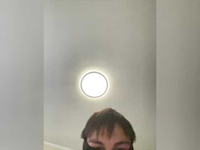 प्रसारण स्क्रीनशॉट SkyAura