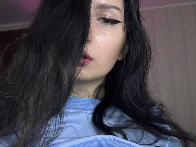 प्रोफ़ाइल की तस्वीर SilverStarGirl