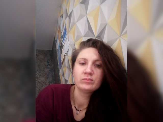 प्रसारण स्क्रीनशॉट Simpotyahka