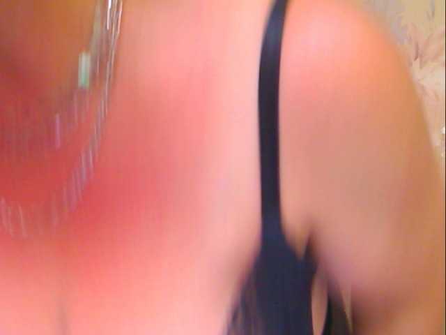 प्रसारण स्क्रीनशॉट sinwoman